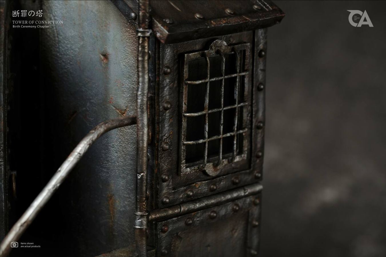 Berserk Tower of convinction Mozgus 1/10