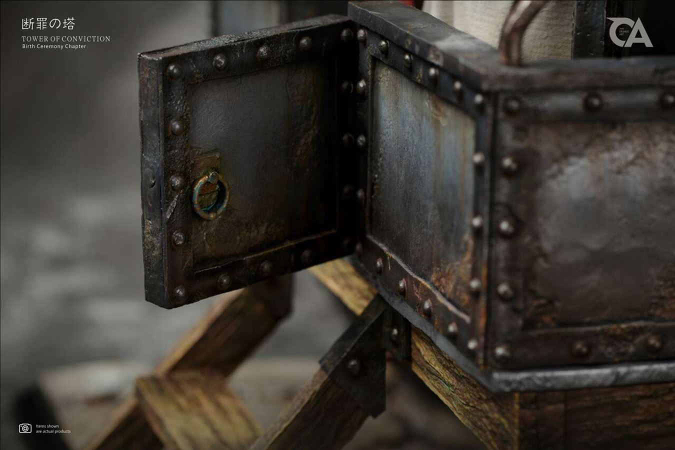 Berserk Tower of convinction Mozgus 1/10