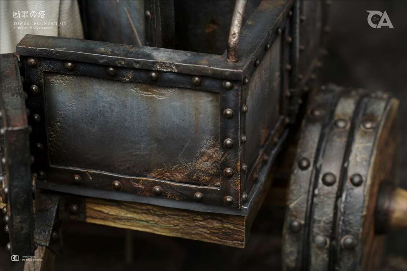 Berserk Tower of convinction Mozgus 1/10