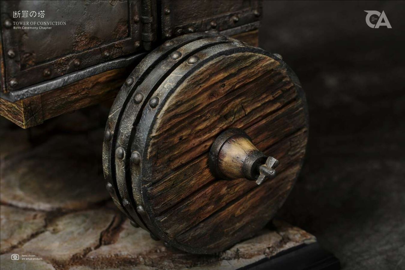 Berserk Tower of convinction Mozgus 1/10