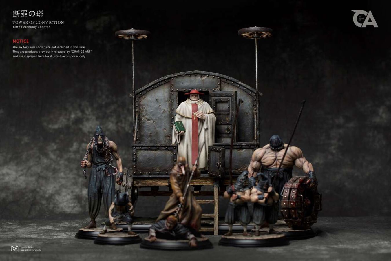 Berserk Tower of convinction Mozgus 1/10