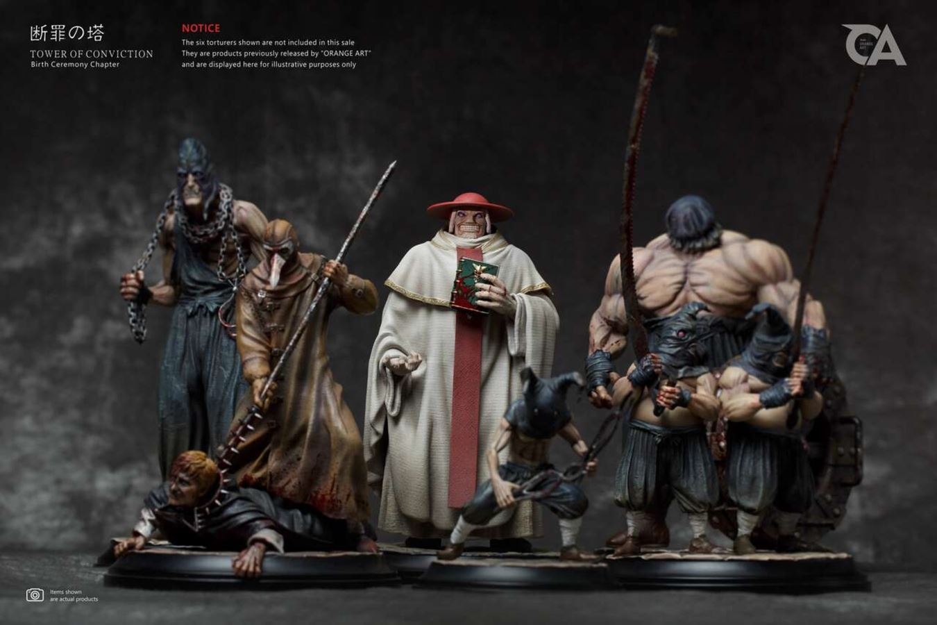 Berserk Tower of convinction Mozgus 1/10