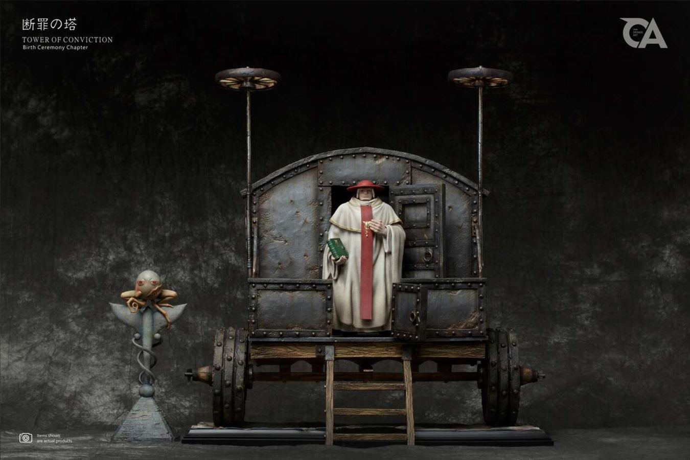 Berserk Tower of convinction Mozgus 1/10