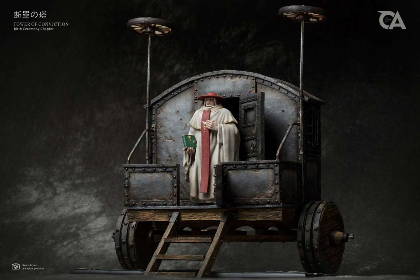 Berserk Tower of convinction Mozgus 1/10