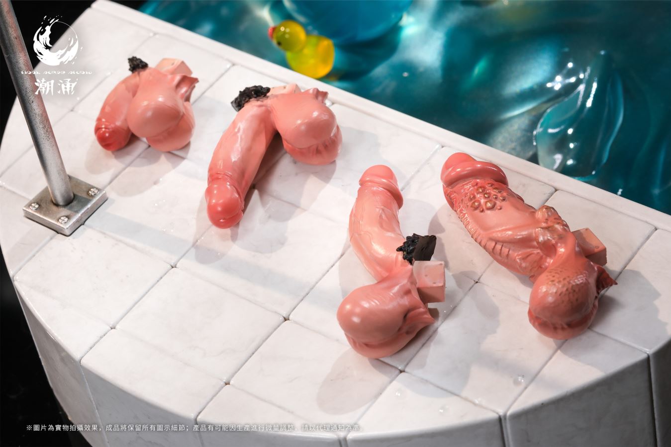 Chongyue - Arknights 1/6