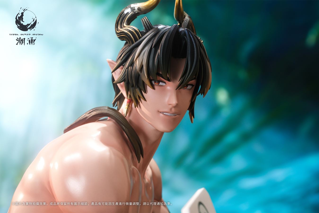 Chongyue - Arknights 1/6