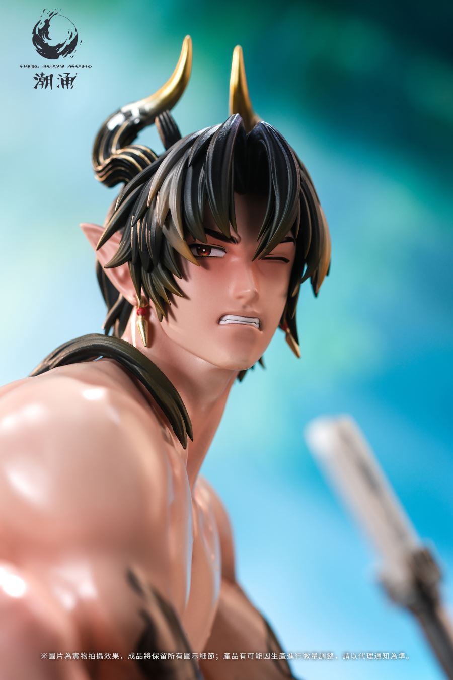 Chongyue - Arknights 1/6