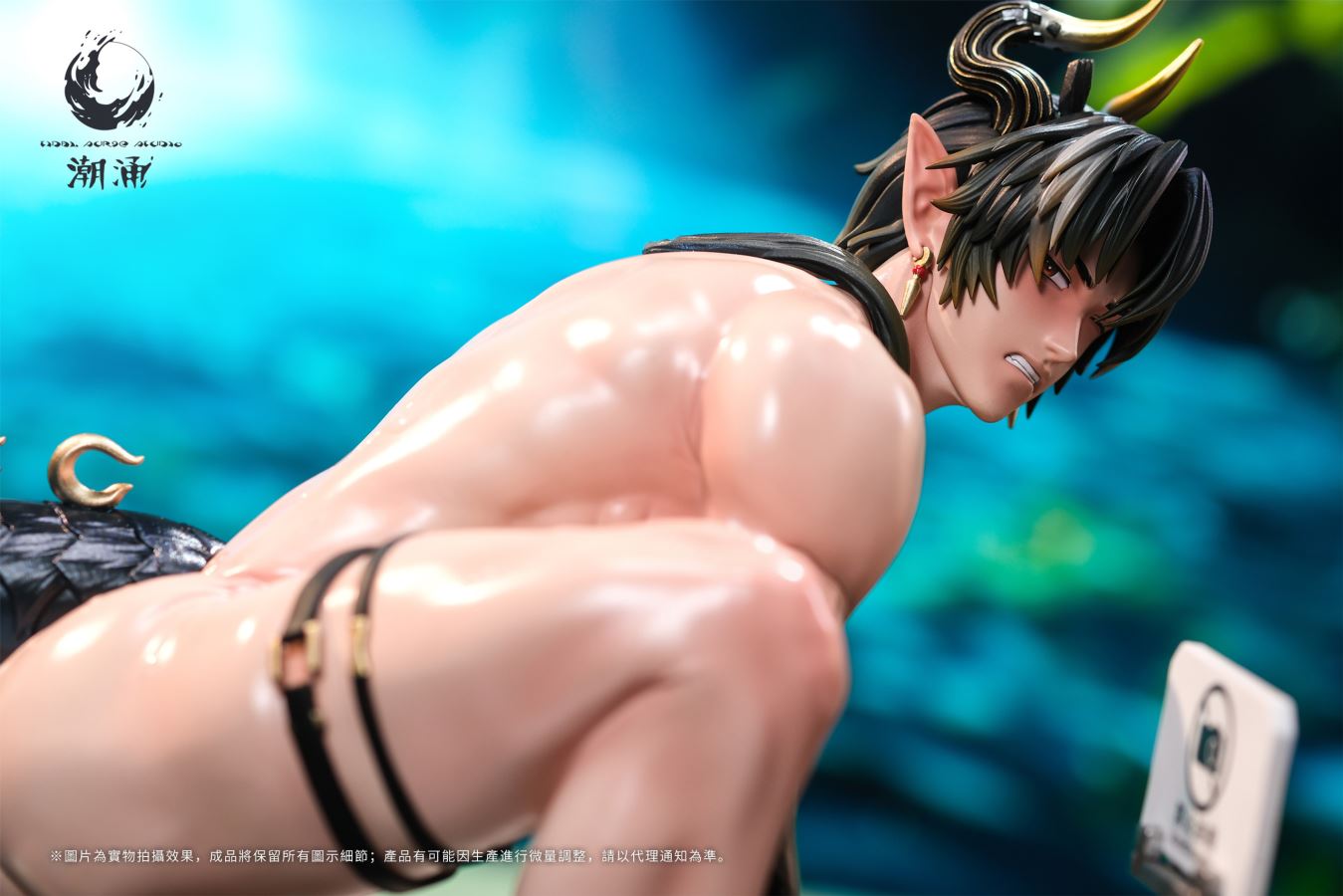 Chongyue - Arknights 1/6