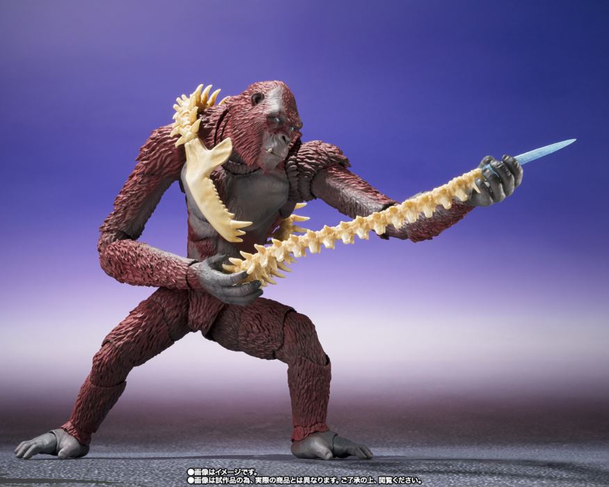 SHMonsterArts SKAR KING - GODZILLA × KONG: THE NEW EMPIRE