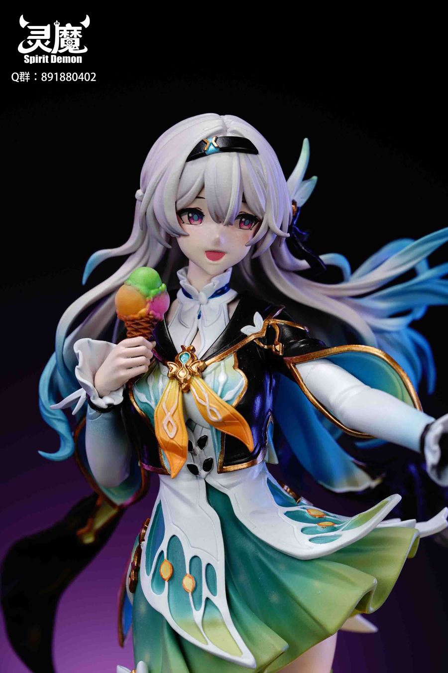 Firefly - Honkai: Star Rail