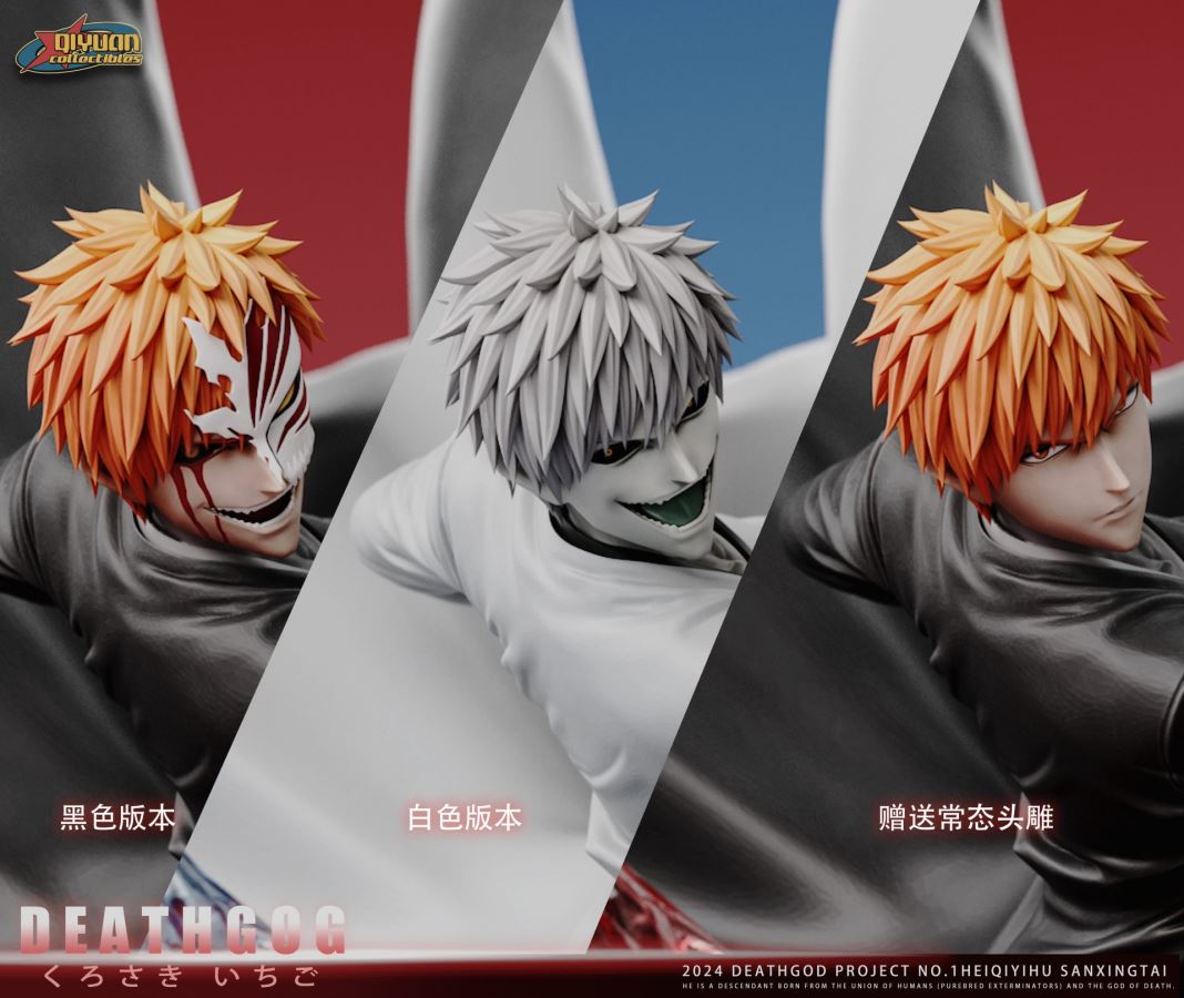 Ichigo - Bleach