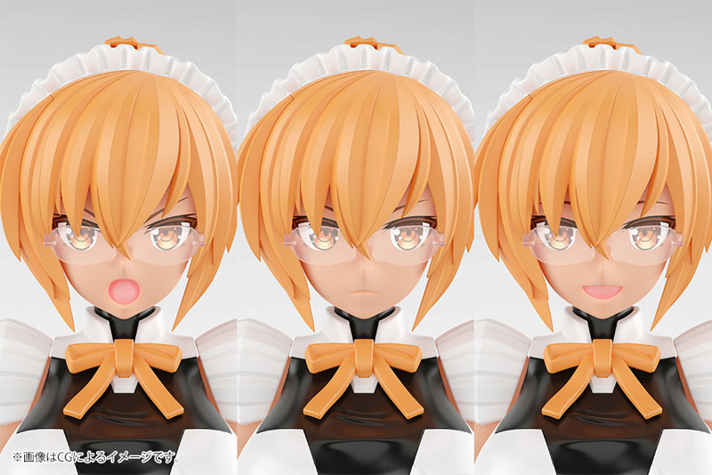 Cross Frame Girl The King of Braves GaoGaiGar FINAL GaoFighGar