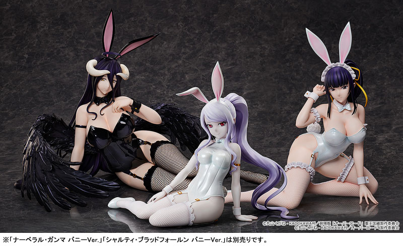 Overlord Albedo Black Bunny Ver. 1/4