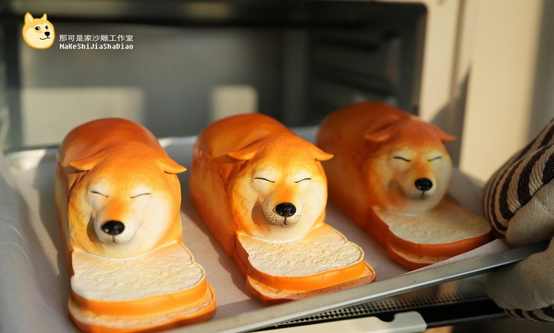 Bread Shiba Inu Freshly Baked