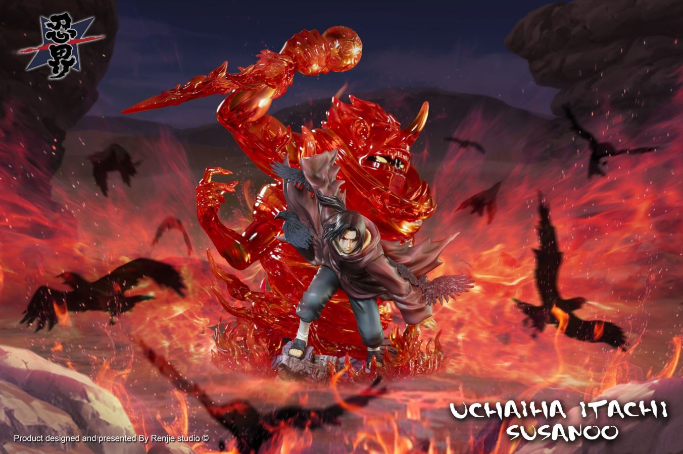 Uchiha Itachi Susanoo