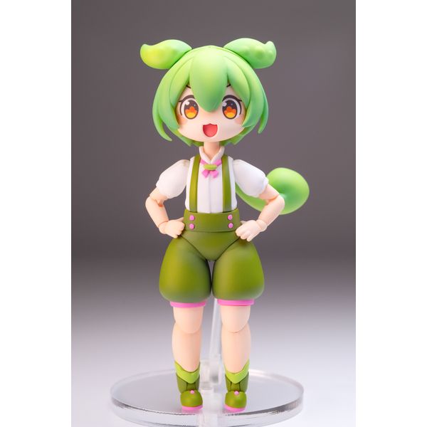 Tohoku Zunko Plafia Zundamon [Mini figure included set]