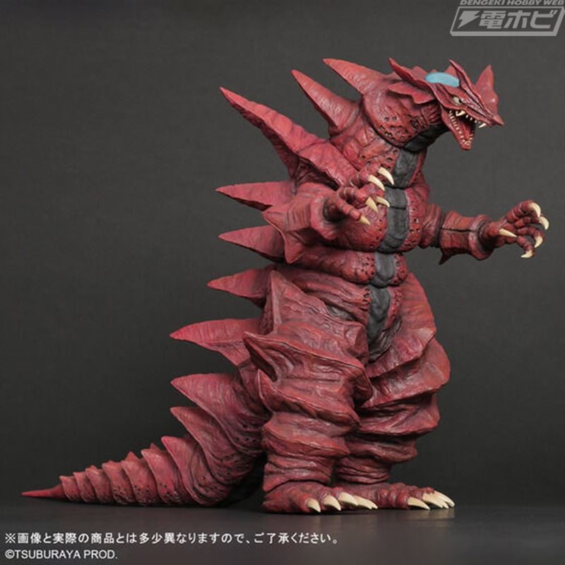 Large Monster Series ULTRA NEW GENERATION Monsuagar