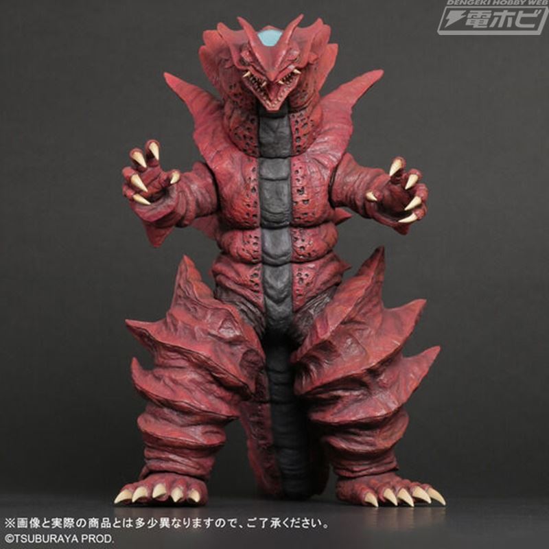 Large Monster Series ULTRA NEW GENERATION Monsuagar