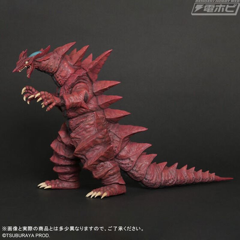 Large Monster Series ULTRA NEW GENERATION Monsuagar