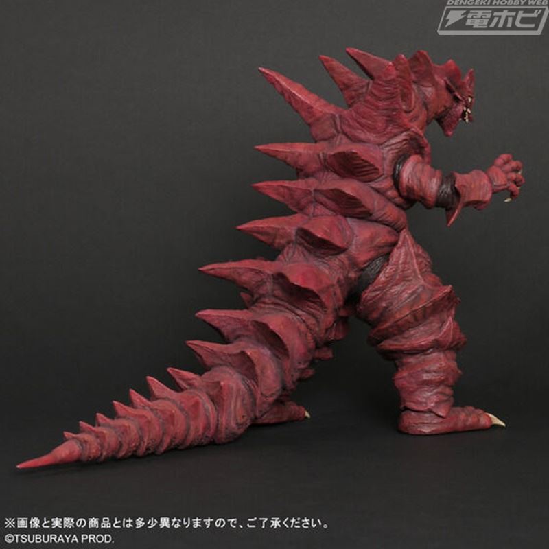 Large Monster Series ULTRA NEW GENERATION Monsuagar