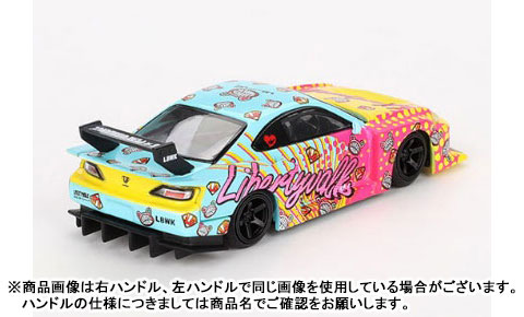 Nissan LB-Super Silhouette Silvia S15 KUMA 1/64