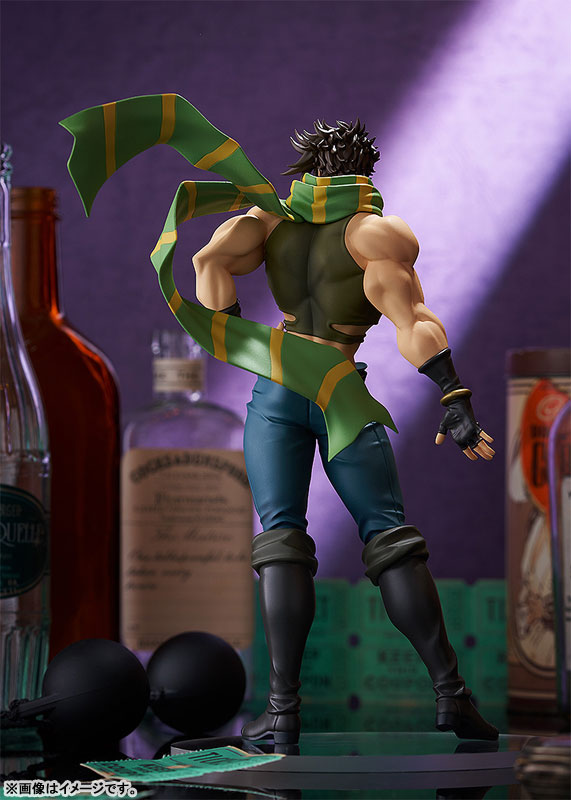 POP UP PARADE Anime JoJo's Bizarre Adventure Part.II Battle Tendency Joseph Joestar
