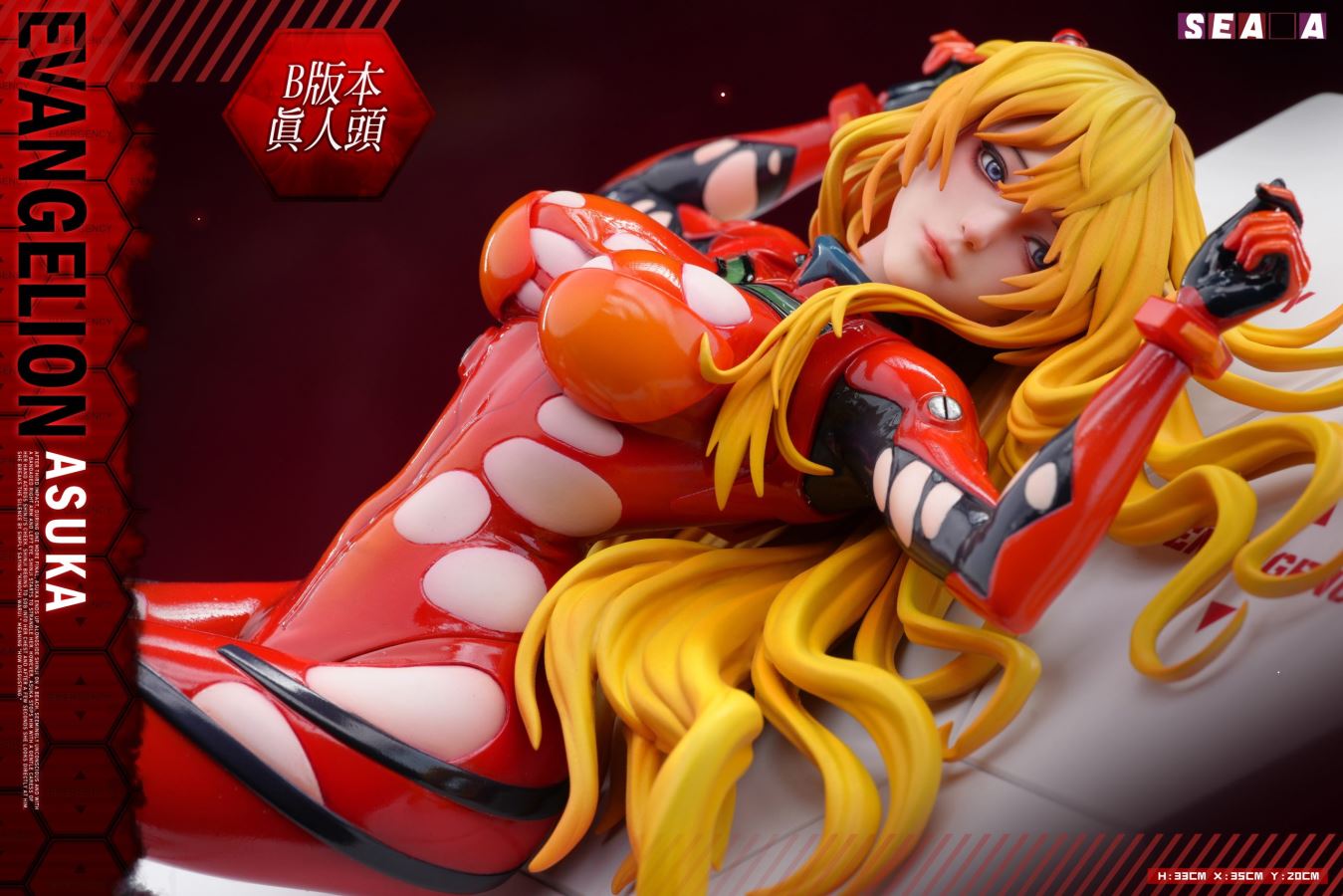 Asuka - Neon Genesis Evangelion