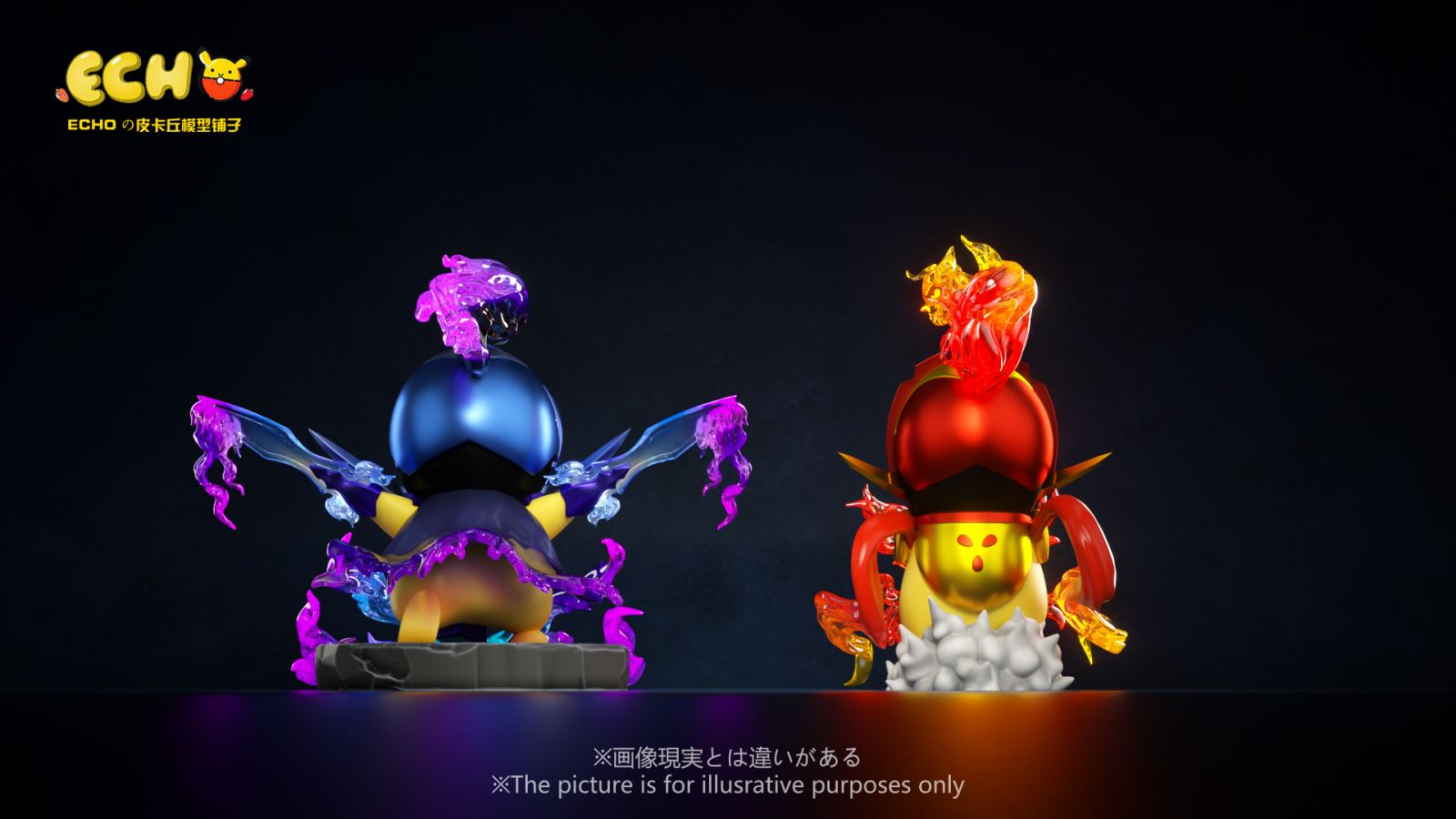 Pikachu Cos Armarouge & Ceruledge - Pokemon