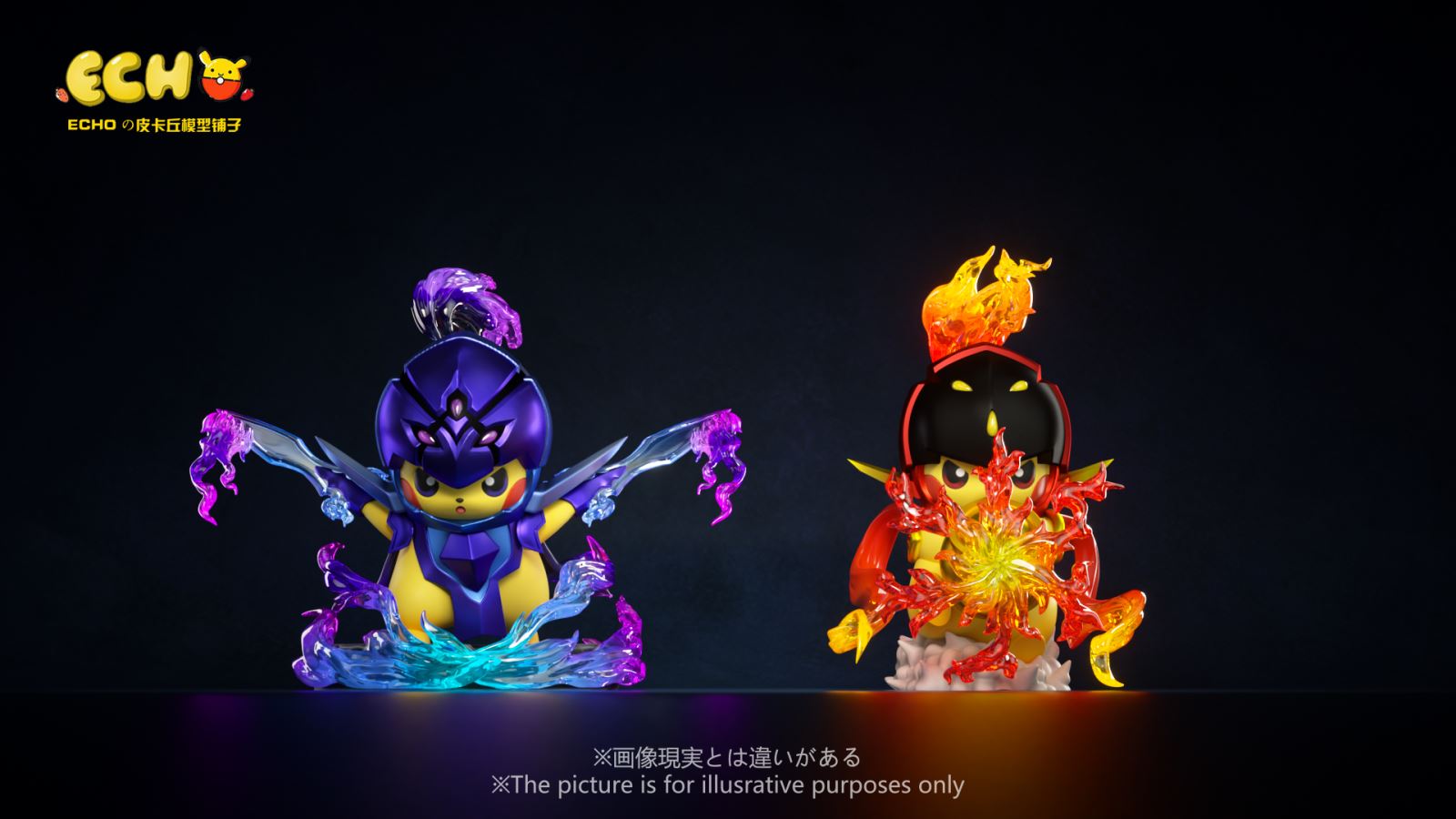 Pikachu Cos Armarouge & Ceruledge - Pokemon