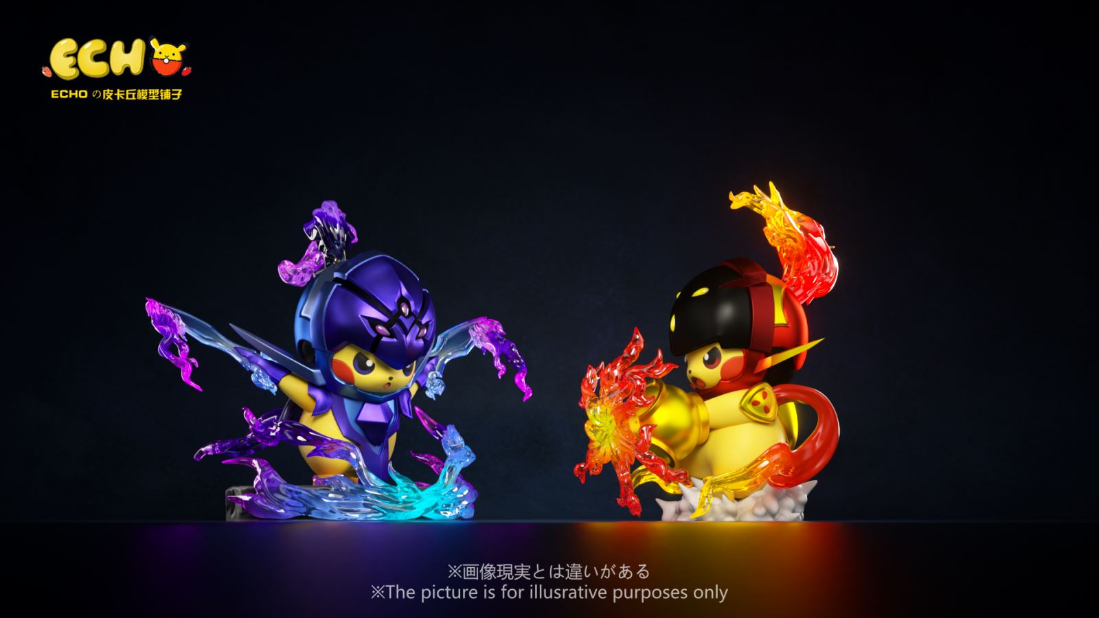 Pikachu Cos Armarouge & Ceruledge - Pokemon