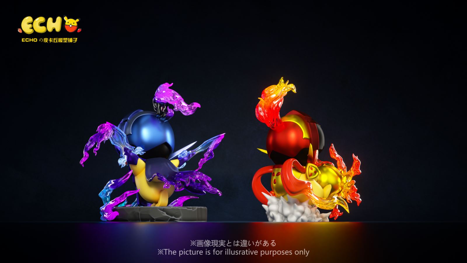 Pikachu Cos Armarouge & Ceruledge - Pokemon