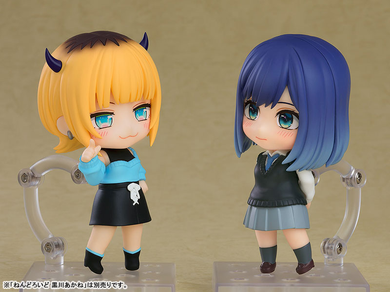 Nendoroid [Oshi no Ko] Mem-Cho
