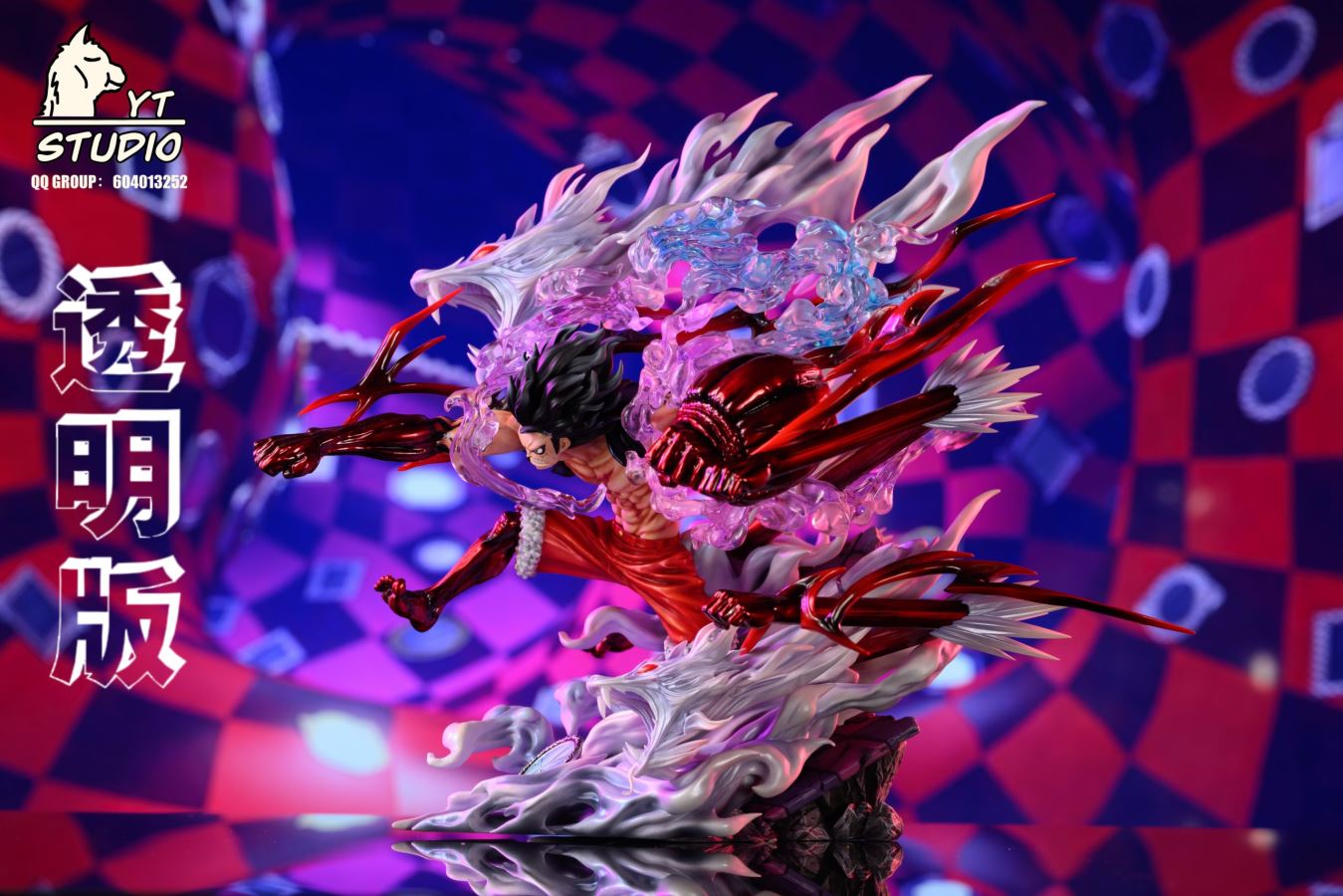 Snake Man Straw Hat Luffy - One Piece