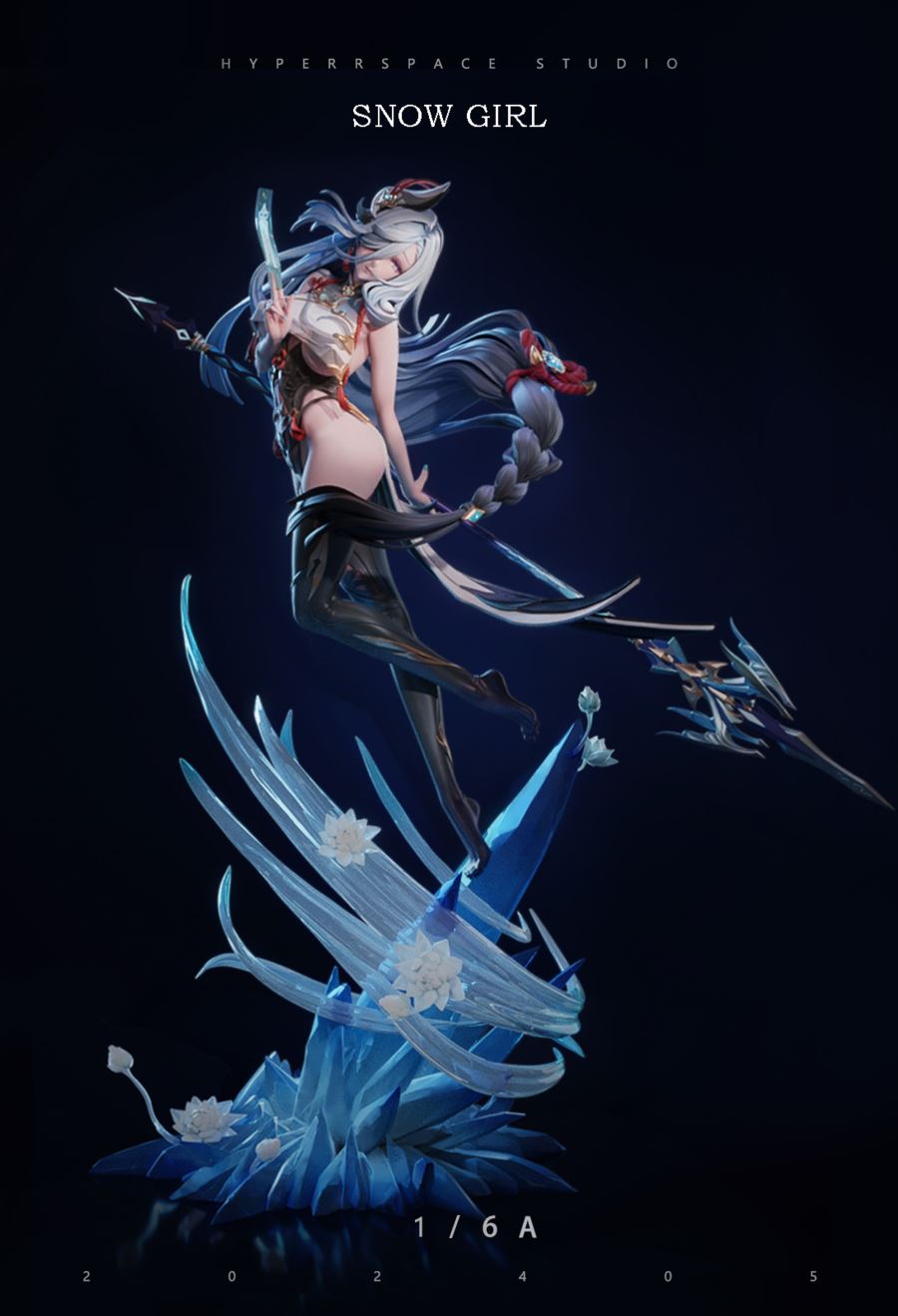 Shenhe - Genshin Impact 1/6