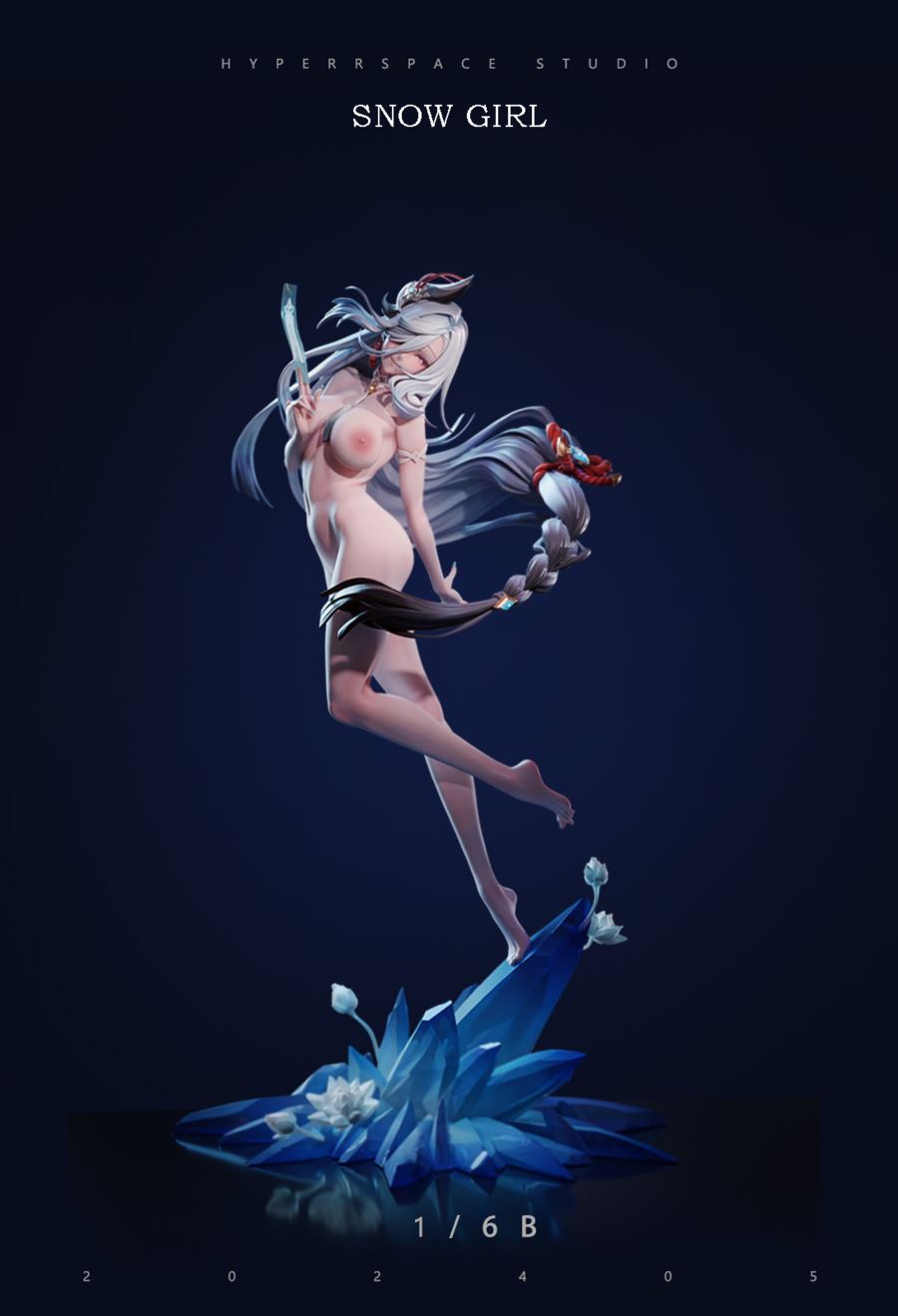 Shenhe - Genshin Impact 1/6