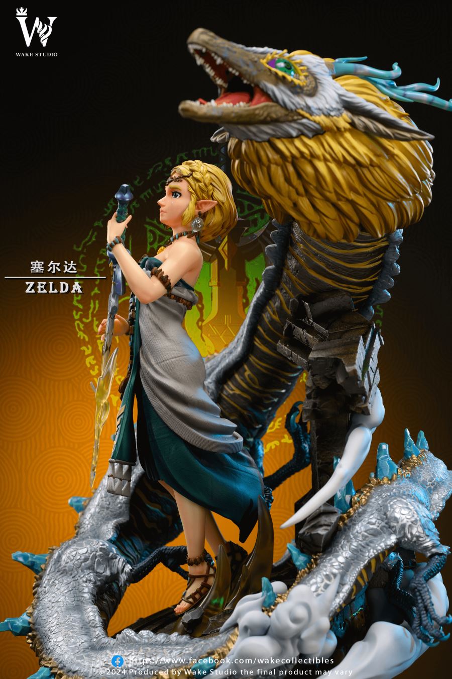 Zelda & Dragon