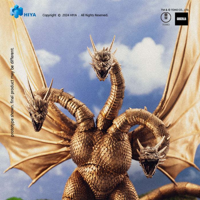 King Ghidorah (1991) - Godzilla vs. King Ghidorah