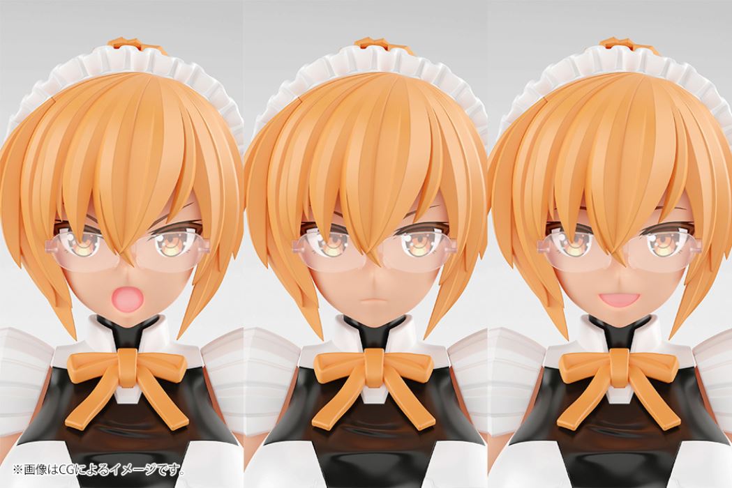 Cross Frame Girl Gaofigar