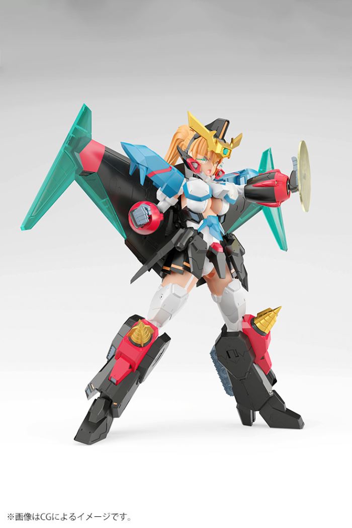 Cross Frame Girl Gaofigar