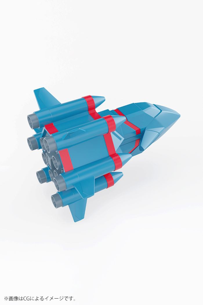 Cross Frame Girl Gaofigar