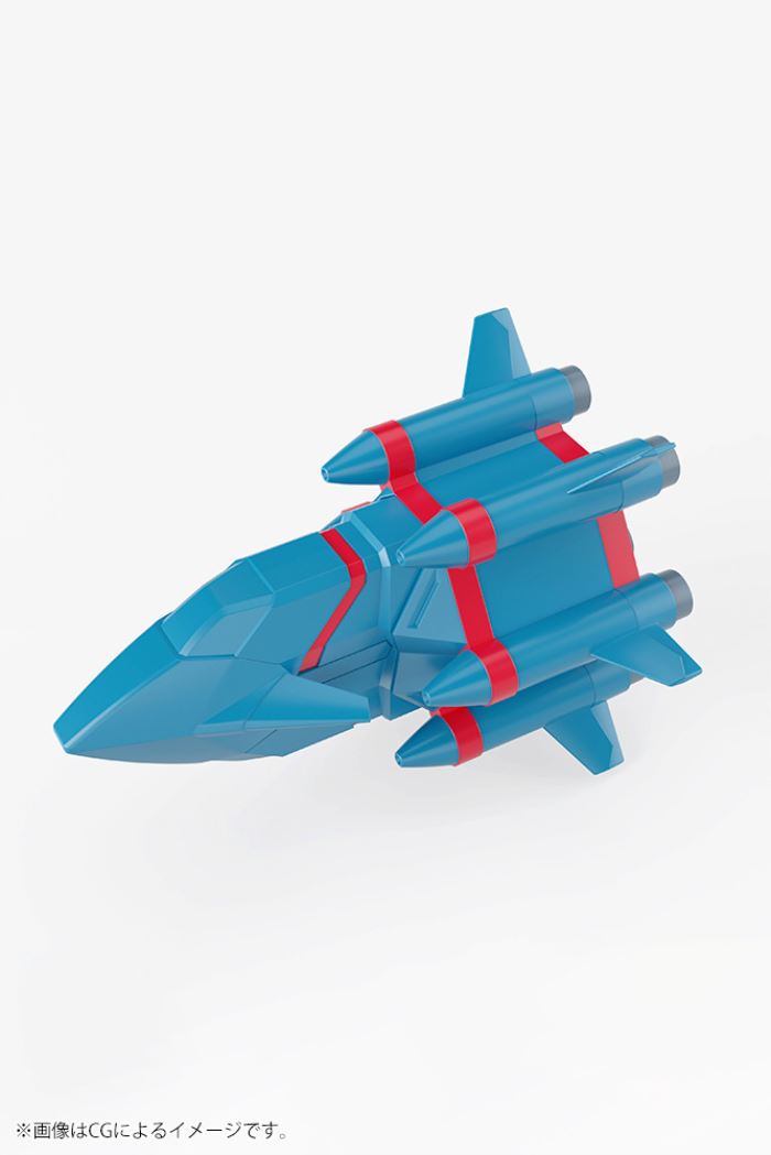 Cross Frame Girl Gaofigar