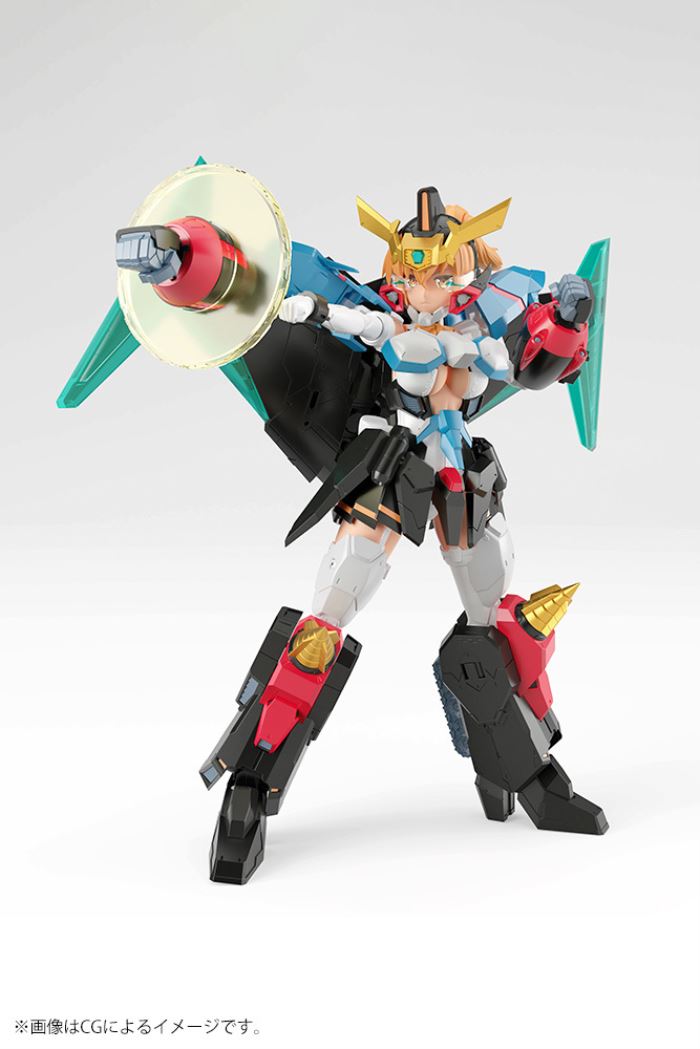 Cross Frame Girl Gaofigar