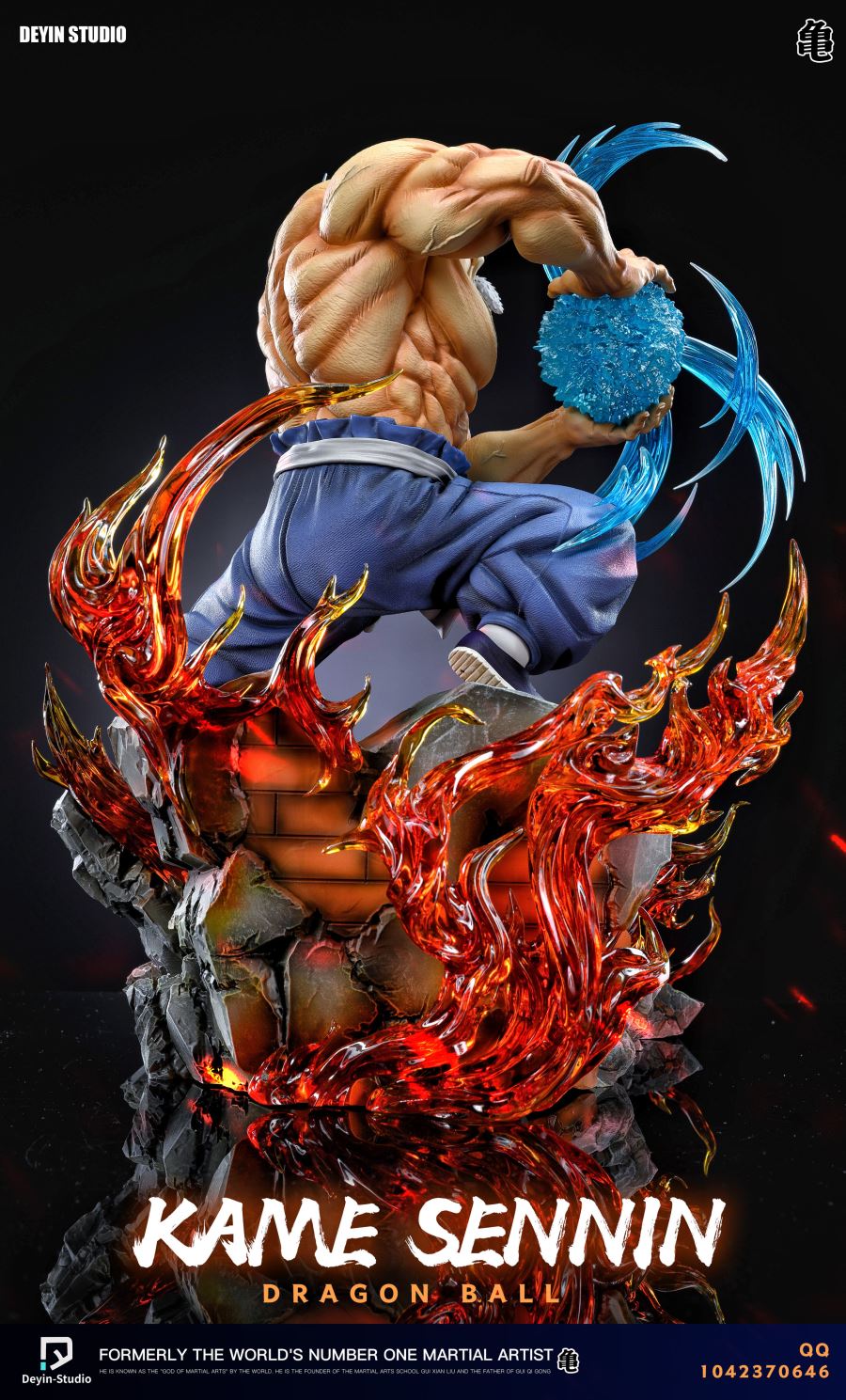 Kame Sennin - Dragon Ball