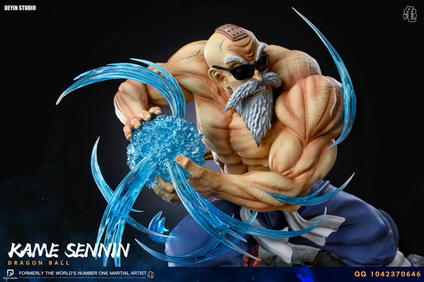 Kame Sennin - Dragon Ball