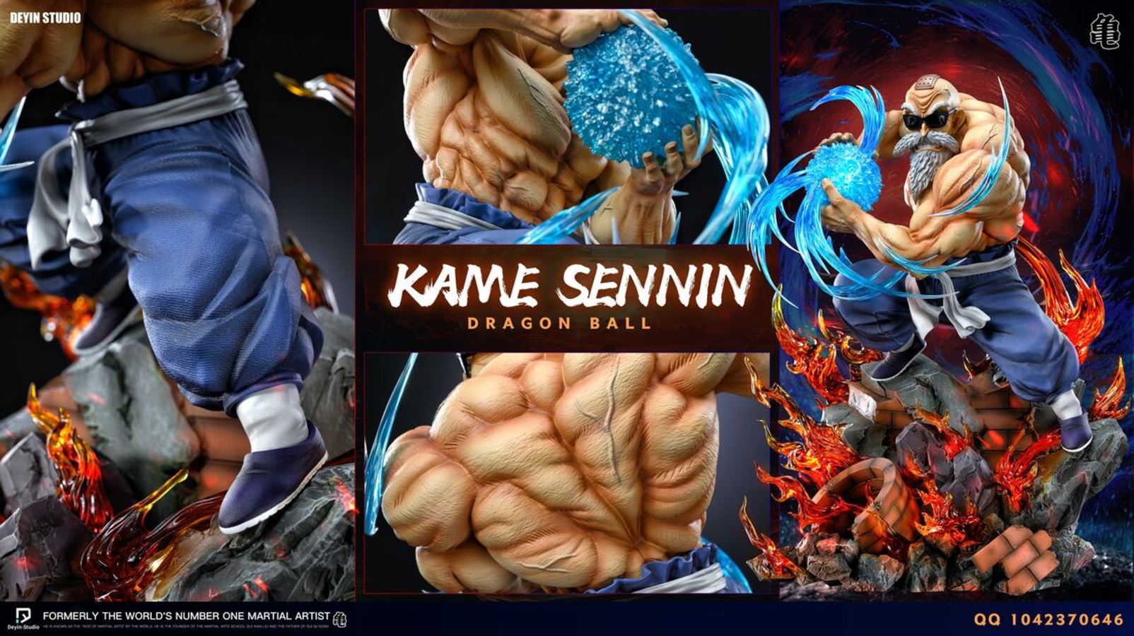 Kame Sennin - Dragon Ball