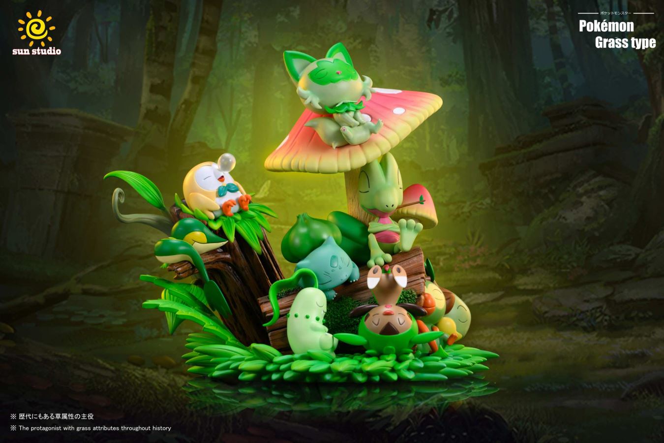 Sleeping Grass Type Series Family Set – Pokemon