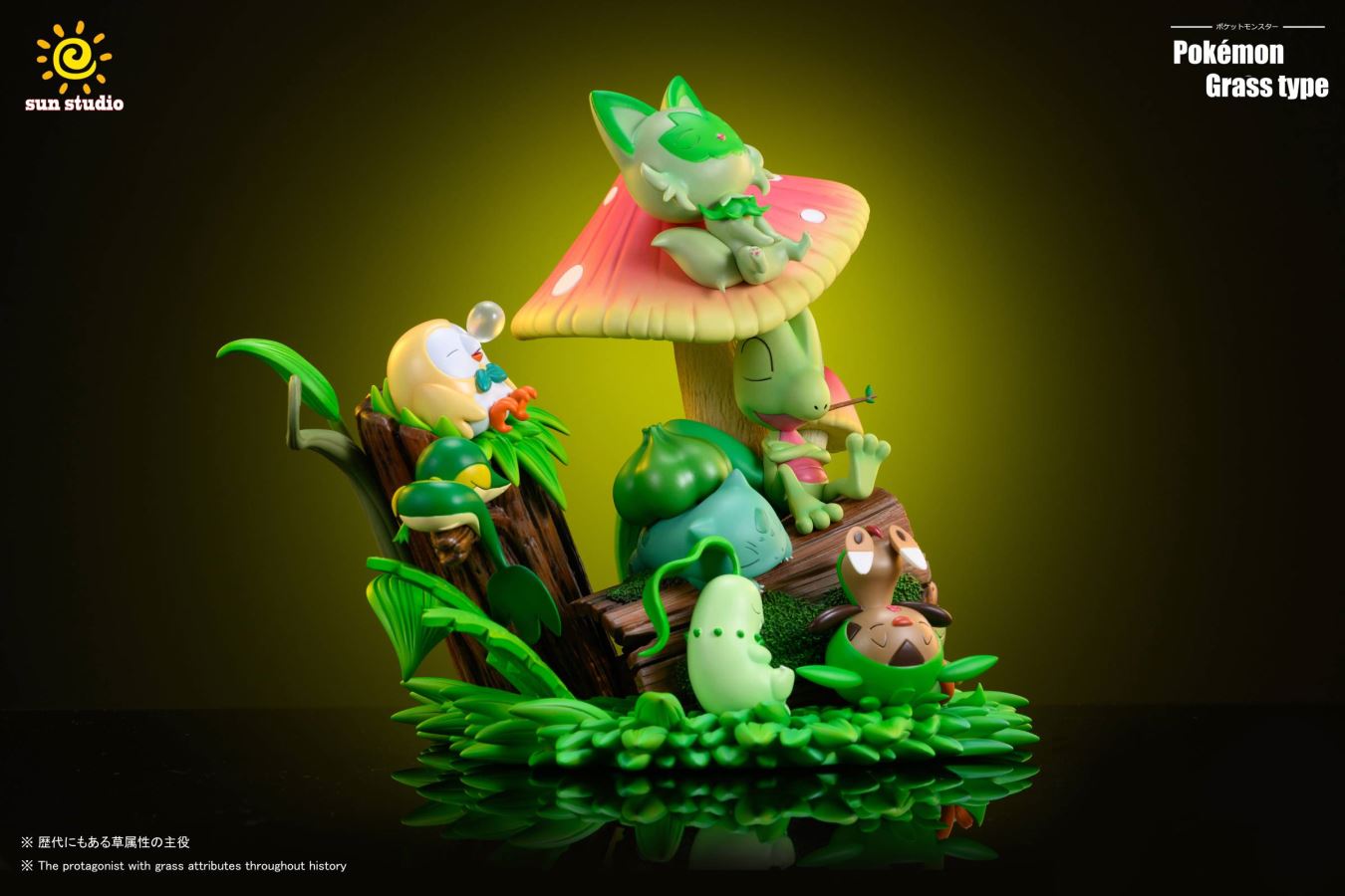 Sleeping Grass Type Series Family Set – Pokemon