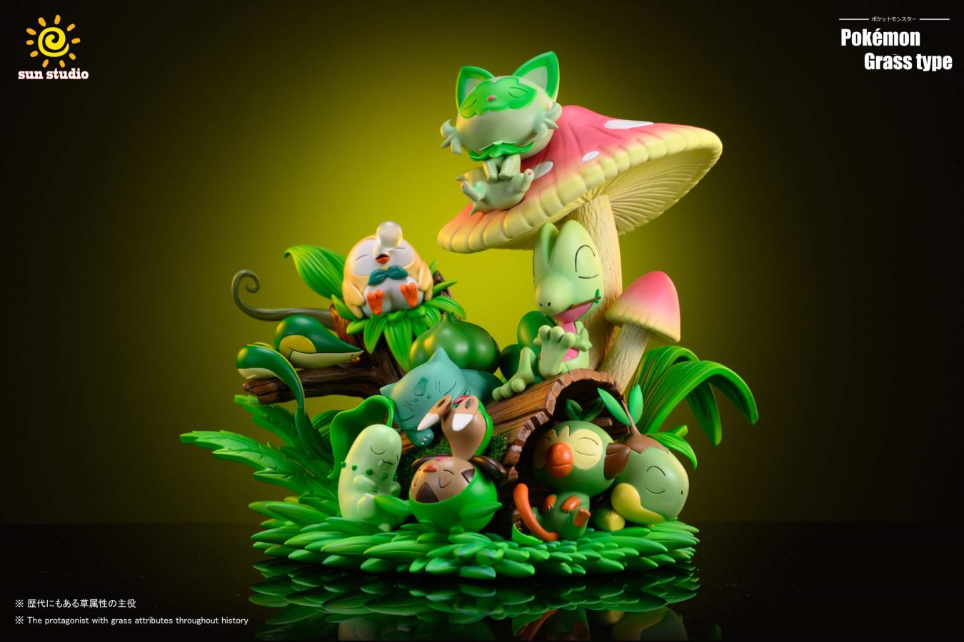 Sleeping Grass Type Series Family Set – Pokemon