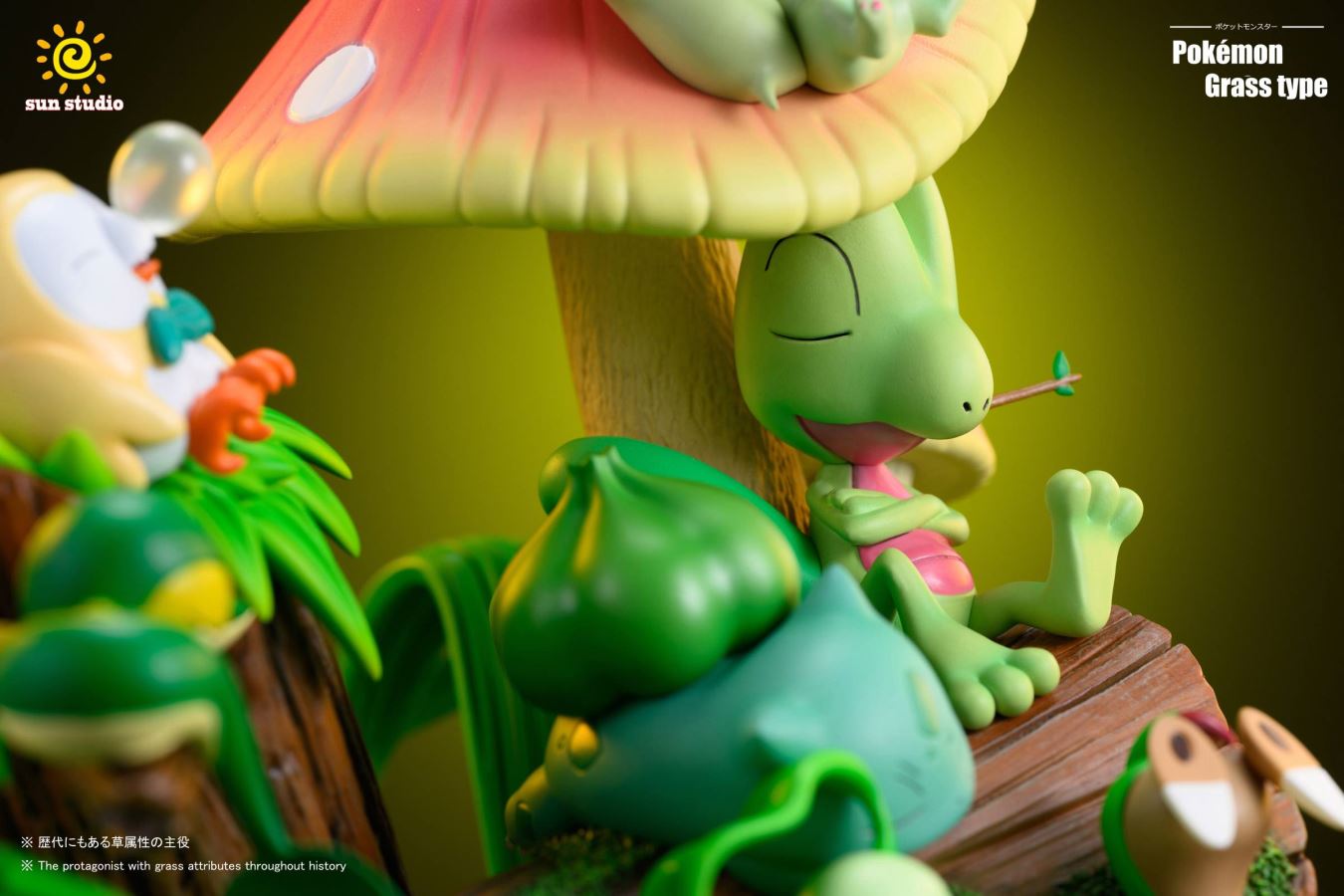 Sleeping Grass Type Series Family Set – Pokemon