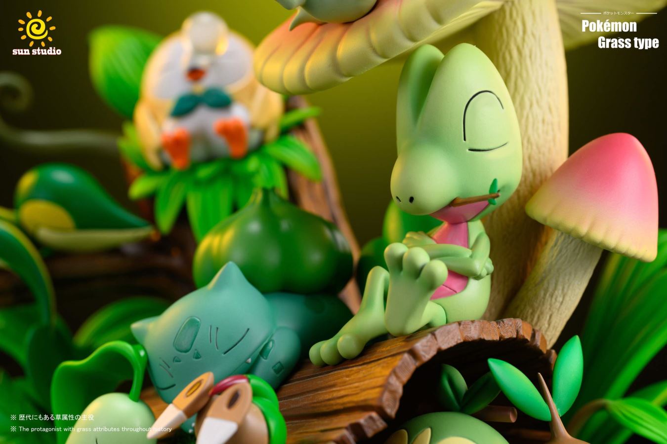 Sleeping Grass Type Series Family Set – Pokemon